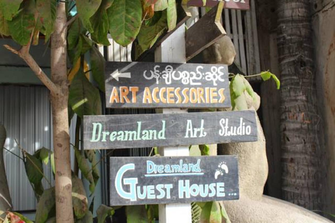 Dreamland Guesthouse 만달레이 외부 사진